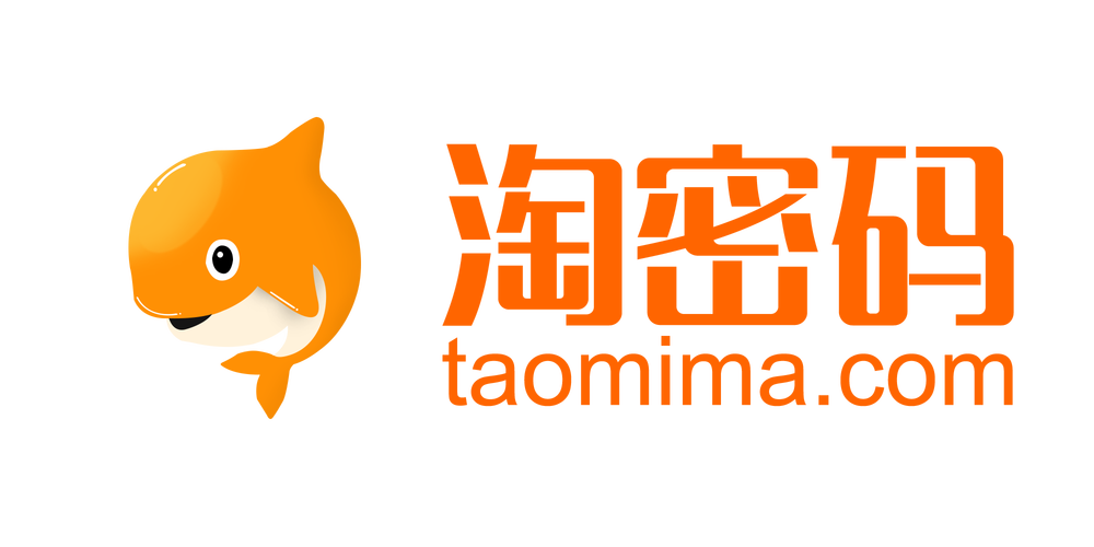 淘密码 在信息洪流中打捞你的专属暗号