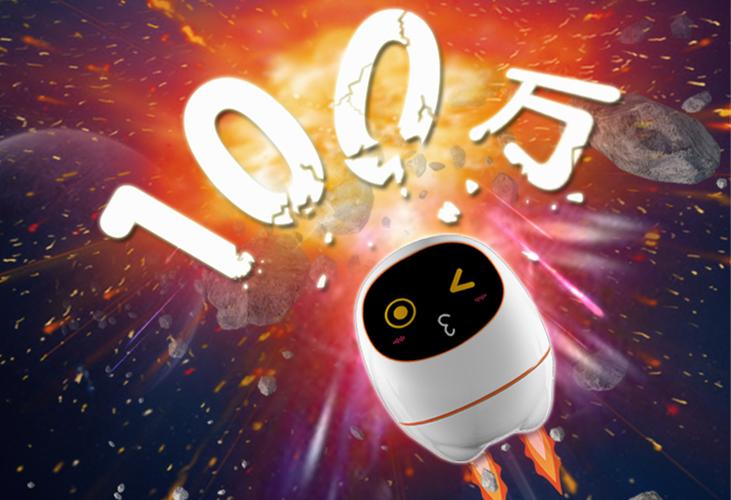 讯飞淘云与“淘密码” 智能教育时代的内容安全新解法