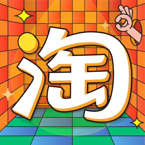 ios生活应用-苹果生活类app-腾牛苹果网